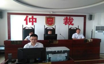仲裁反申请书模板通用6篇