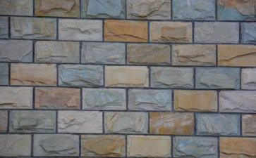 瓷砖的总结报告6篇