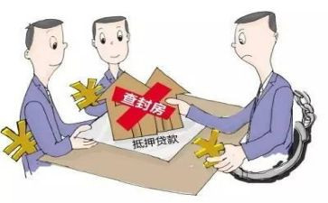 反担保抵押的主合同优秀7篇