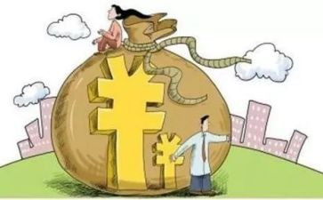 反担保抵押的主合同优质7篇
