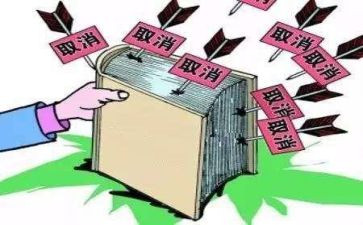 最高额抵押的合同6篇