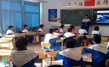 消防班会活动总结精选6篇